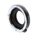 Canon Extension Tube EF12  thumbnail