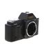 Canon T70 35mm Camera Body thumbnail