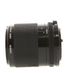Canon 100mm f/2 FD Mount Lens {52} thumbnail