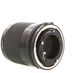 Canon 100mm f/2 FD Mount Lens {52} thumbnail