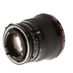 Canon 24mm f/1.4 L FD Mount Lens {72} thumbnail