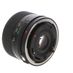 Canon 24mm f/2.8 FD Mount Lens {52} thumbnail