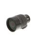 Canon 500mm F/8 Reflex FD Mount Lens {Drop-In} thumbnail