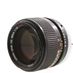 Canon 85mm F/1.8 SSC Breech Lock FD Mount Lens {55}  thumbnail