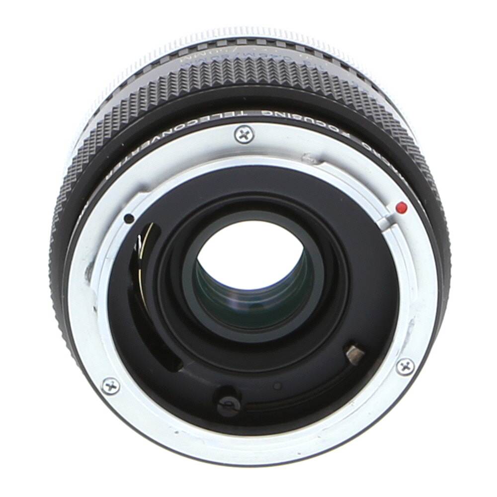 Vivitar 2X Macro Focusing Teleconverter