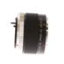 Vivitar 2X Matched Multiplier 70-150mm Teleconverter for Canon FD-Mount thumbnail