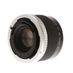 Vivitar 2X Matched Multiplier 70-150mm Teleconverter for Canon FD-Mount thumbnail