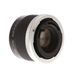 Vivitar 2X Matched Multiplier 70-150mm Teleconverter for Canon FD-Mount thumbnail