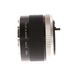 Vivitar 2X Matched Multiplier 70-150mm Teleconverter for Canon FD-Mount thumbnail