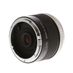 Vivitar 2X Matched Multiplier 70-150mm Teleconverter for Canon FD-Mount thumbnail