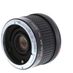 Tokina Doubler RMC Teleconverter for Canon FD-Mount thumbnail