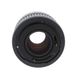 Tokina Doubler RMC Teleconverter for Canon FD-Mount thumbnail