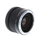 Tokina Doubler RMC Teleconverter for Canon FD-Mount thumbnail