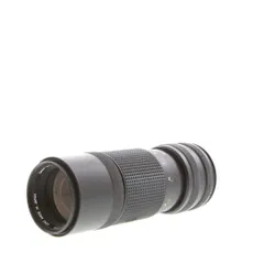 Canon 20-35mm f/3.5 L Manual Focus 2-Touch Lens for Canon FD-Mount