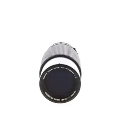 Téléconvertisseur (multiplicateur De Focale) 2x Kenko Teleplus MC7 – Pour Objectifs Canon FD – Occasion, Bon état Mécanique Et Optique