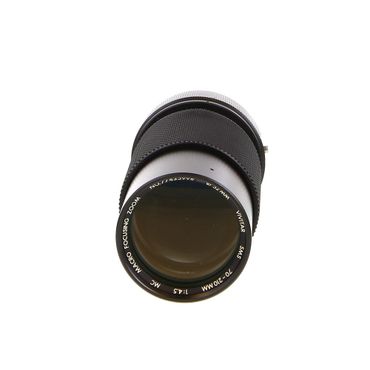 Vivitar 70-210mm f/4.5 Macro MC SMS Lens for Canon FD-Mount {52}