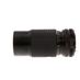 Vivitar 80-200mm f/4 Macro Breech Lock Lens for Canon FD-Mount {55} thumbnail