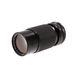 Vivitar 80-200mm f/4 Macro Breech Lock Lens for Canon FD-Mount {55} thumbnail