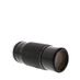 Sigma 75-250mm f/4-5 Breech Lock Lens for Canon FD-Mount {52} thumbnail