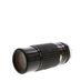 Sigma 75-250mm f/4-5 Breech Lock Lens for Canon FD-Mount {52} thumbnail