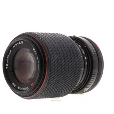 Tokina 80-200mm f/2.8 SD AT-X Breech Lock Lens for Canon FD-Mount {77}