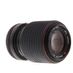Tokina 70-210mm f/4-5.6 SD Macro Breech Lens for Canon Lock FD-Mount {52} thumbnail