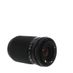Miscellaneous Brand 80-200mm f/4.5-5.6 Macro Breech Lock Lens for Canon FD-Mount {49} thumbnail