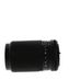 Miscellaneous Brand 80-200mm f/4.5-5.6 Macro Breech Lock Lens for Canon FD-Mount {49} thumbnail