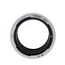 Canon Extension Tube Set M (A Set Of 4) 5,10,(2)20  thumbnail