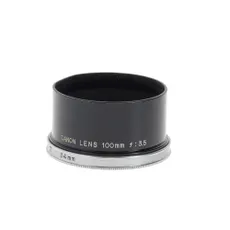 thumbnail image 2 of Voigtlander LH-40IIS Lens Hood For Ultron 40mm F2 SLII S - Made In Japan 2 of 5