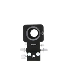 Nikon PS-4 Slide Copy Adapter (For PB4,PB5)