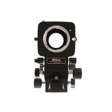 Nikon PB-5 Bellows