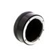 Nikon Extension Tube M2 Non AI  thumbnail