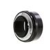Nikon Extension Tube M2 Non AI  thumbnail