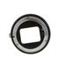 Nikon Extension Tube M2 Non AI  thumbnail