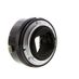 Nikon Extension Tube M2 Non AI  thumbnail