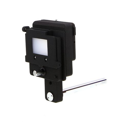 Nikon PS-4 Slide Copy Adapter (For PB4,PB5)