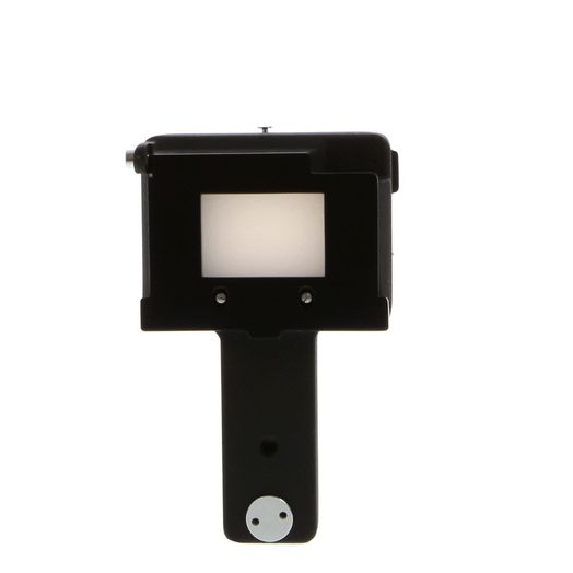 Nikon PS-5 Slide Copy Adapter (For PB5)