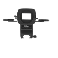 Nikon PS-4 Slide Copy Adapter (For PB4,PB5)
