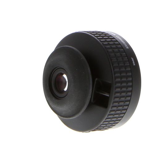 Nikon Lens Scope Converter - Accessories at KEH Camera