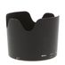 Nikon HB-36 Lens Hood for 70-300mm f/4.5-5.6 G VR thumbnail