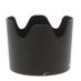 Nikon HB-36 Lens Hood for 70-300mm f/4.5-5.6 G VR thumbnail