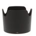 Nikon HB-36 Lens Hood for 70-300mm f/4.5-5.6 G VR thumbnail