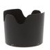 Nikon HB-36 Lens Hood for 70-300mm f/4.5-5.6 G VR thumbnail