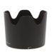 Nikon HB-36 Lens Hood for 70-300mm f/4.5-5.6 G VR thumbnail