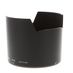 Nikon HB-38 Lens Hood for 105mm f/2.8 Micro G ED IF AF-S VR thumbnail