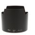 Nikon HB-38 Lens Hood for 105mm f/2.8 Micro G ED IF AF-S VR thumbnail