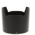 Nikon HB-38 Lens Hood for 105mm f/2.8 Micro G ED IF AF-S VR thumbnail
