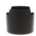 Nikon HB-38 Lens Hood for 105mm f/2.8 Micro G ED IF AF-S VR thumbnail