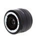 Sigma 2X APO EX DG Teleconverter for Nikon thumbnail